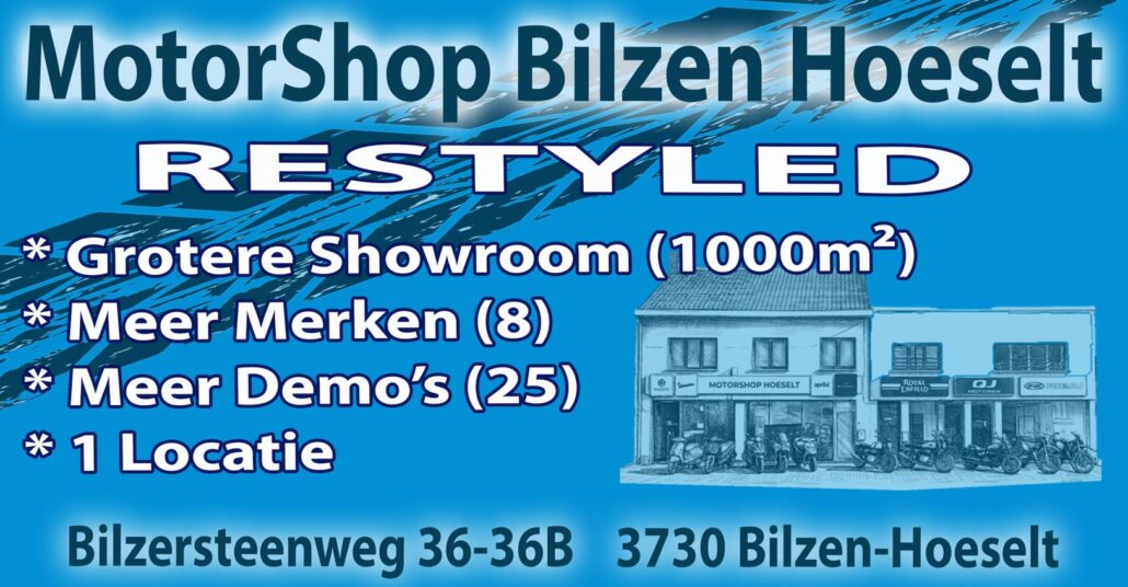 MSBH Restyled
